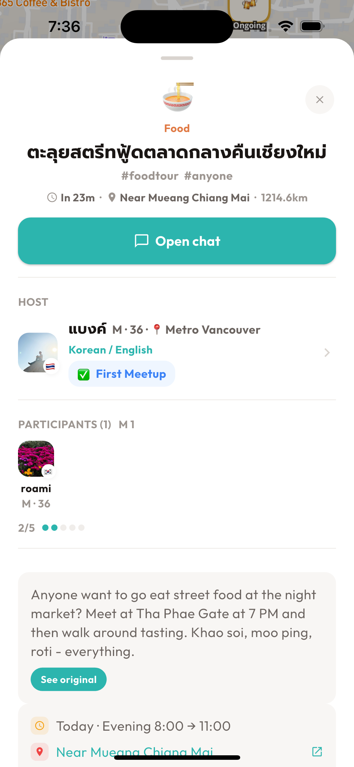 roami meetup detail